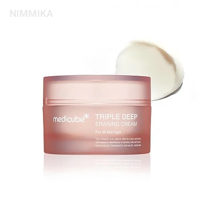 Medicube Triple Collagen Cream 4.0 (50ml)