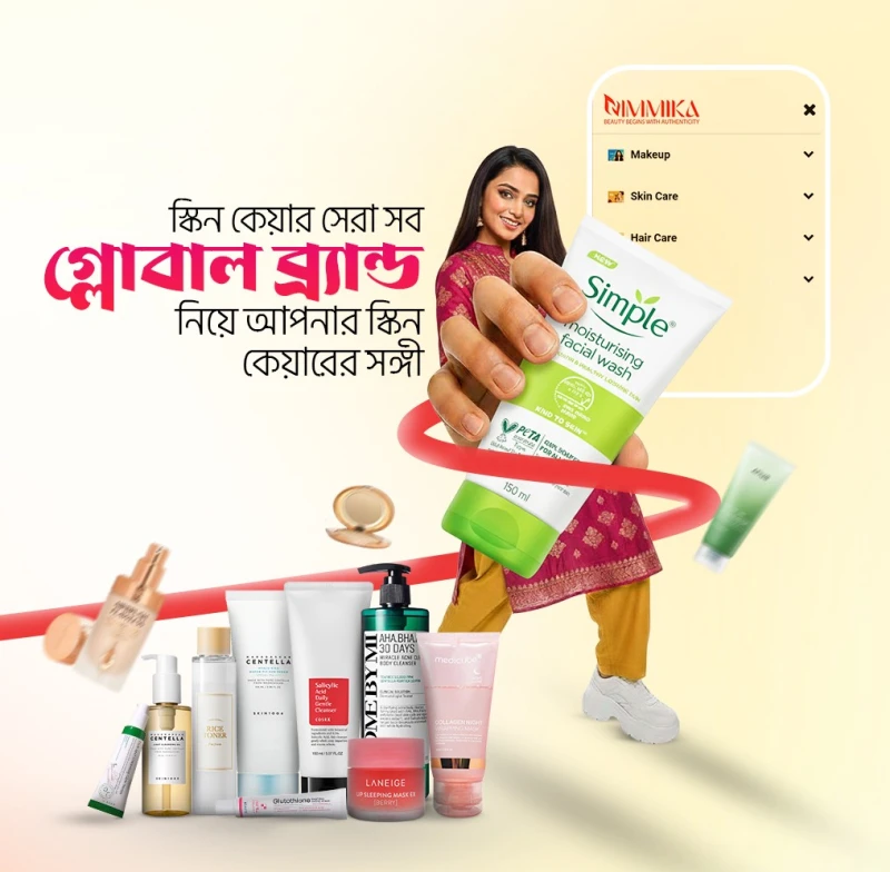 Nimmika promo