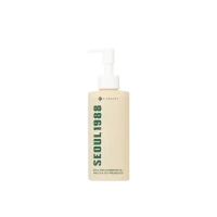 KSecret Seoul 1988 Cleansing Oil : Pine Cica 1% + Probiotics (200ml)
